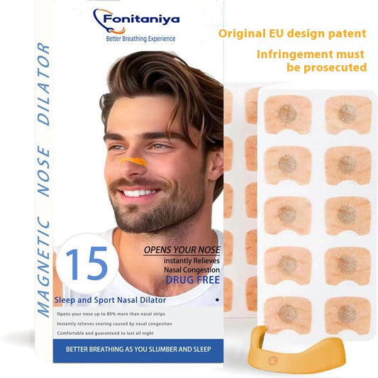Nasal Respiratory Dilator Nasal Respiratory 