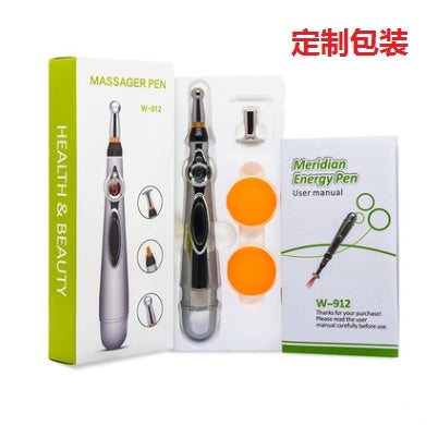 A luxury-5 heads 6keys set-US plug EN boxedTwo Meridian oil